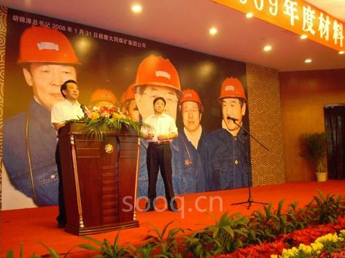 勝華電纜預(yù)中標(biāo)約5000萬(wàn)元