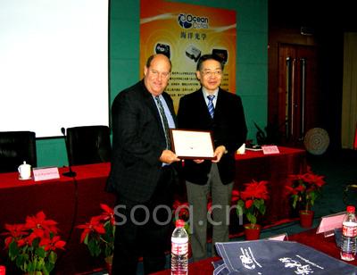 海洋光學(xué)—上海理工大學(xué)聯(lián)合實驗室成立儀式暨光譜新技術(shù)應(yīng)用研討會順利舉行