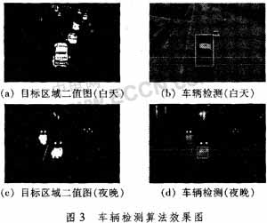 點(diǎn)此在新窗口瀏覽圖片