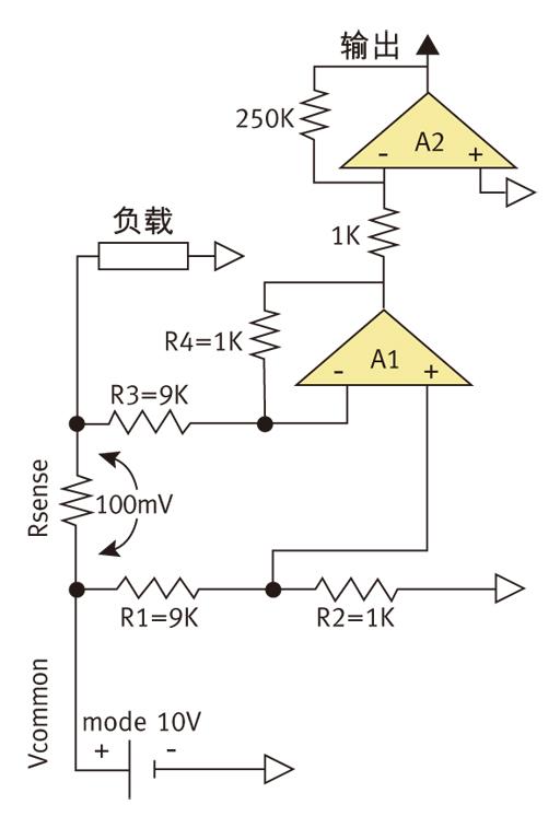 圖3：實現(xiàn)傳統(tǒng)高邊電流檢測的電路。