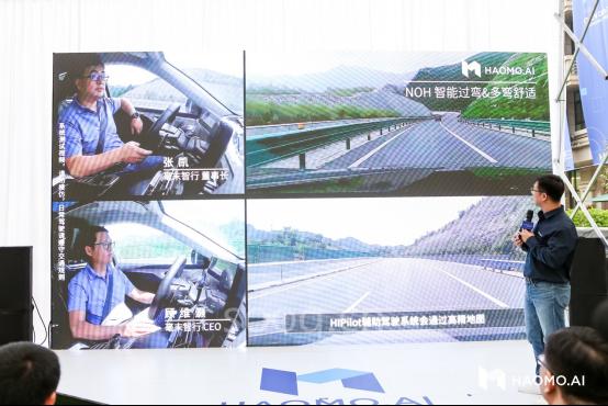 長(zhǎng)城汽車，自動(dòng)駕駛，自動(dòng)駕駛