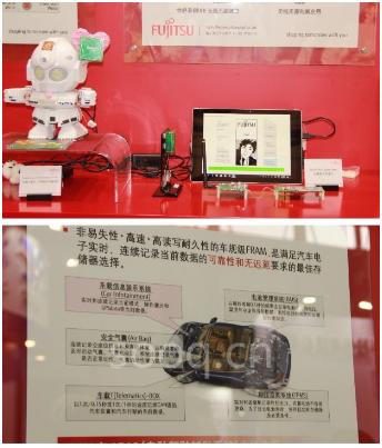 盤點(diǎn)慕尼黑電子展上的電動汽車電子器件