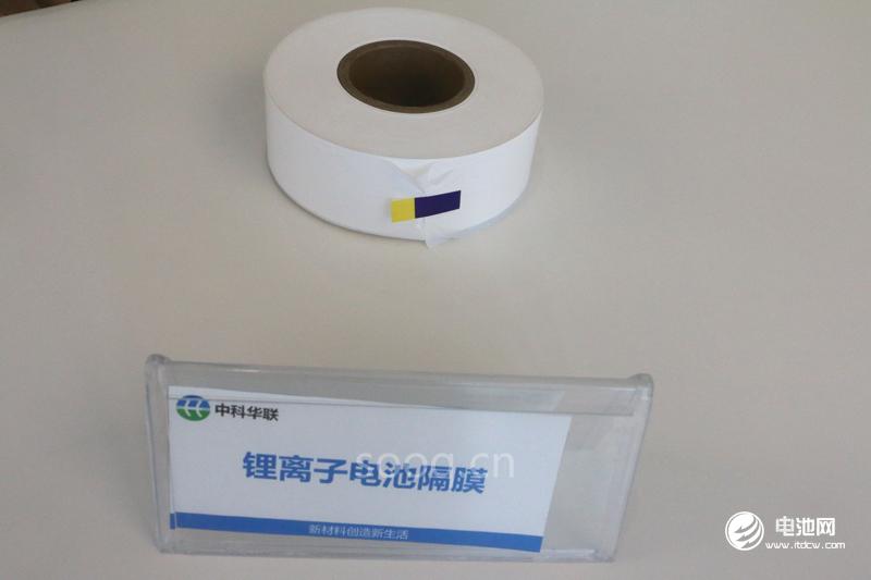 中科華聯(lián)：后發(fā)制人 高端鋰電隔膜設備及制品需求強勁