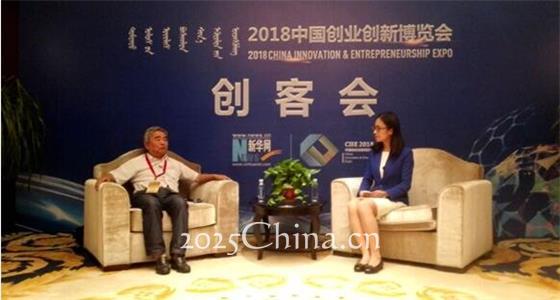 譚建榮院士做客“創(chuàng)客會(huì)” 分享創(chuàng)新思考與體悟