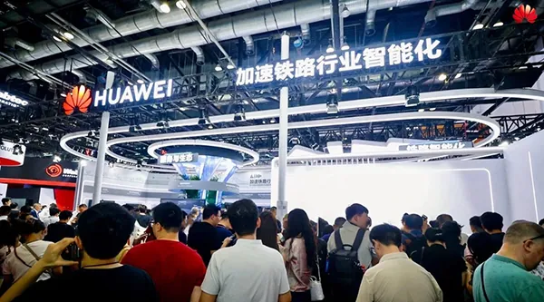2025鐵路裝備展|華為發(fā)布全新解決方案，加速鐵路智能化