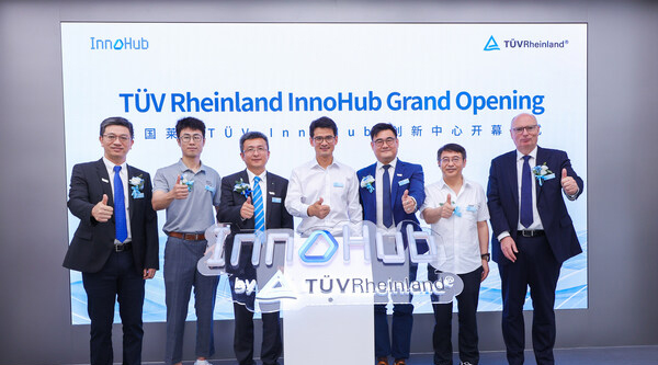 TüV萊茵InnoHub啟幕：