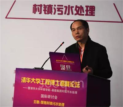 文一波：村鎮(zhèn)污水處理亟需一場顛覆性變革