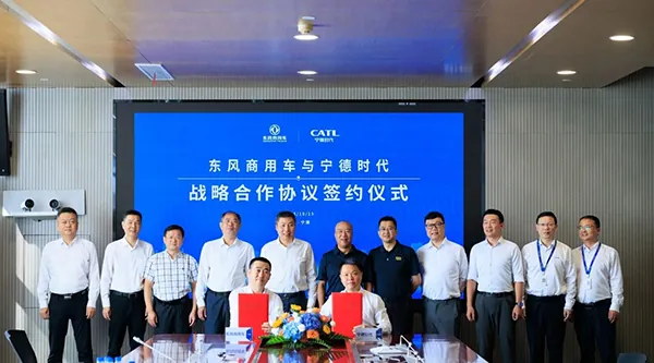 下一個(gè)5年！寧德時(shí)代攜手東風(fēng)商用車推動(dòng)行業(yè)新增長(zhǎng)