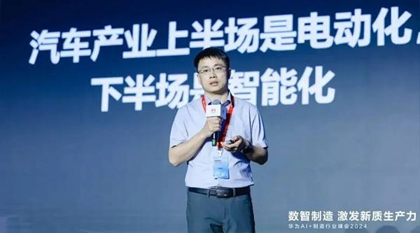 江汽集團：無智能，不造車！超80%設備接入工業(yè)互聯(lián)網平臺