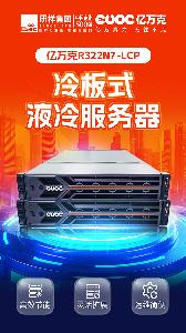 90%企業(yè)不知道：服務(wù)器采購避開這3個坑省百萬