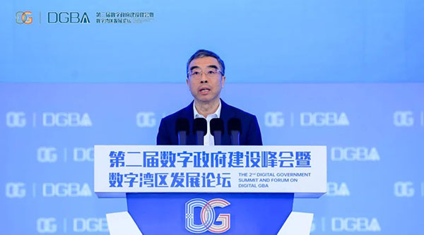 華為梁華：夯實數字基礎設施，賦能數字化轉型，促進高質量發(fā)展