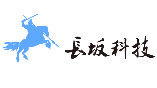 展商推薦 | 聚焦行業(yè)盛會(huì)：長(zhǎng)板、鈦虎、恩斯克即將亮相 2025 中國(guó)工博會(huì)機(jī)器人展