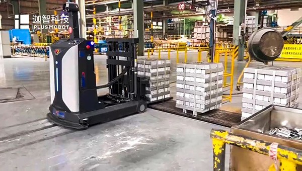 知名鋁加工龍頭企業(yè) x 迦智科技：以智賦能，共建行業(yè)標(biāo)桿工廠