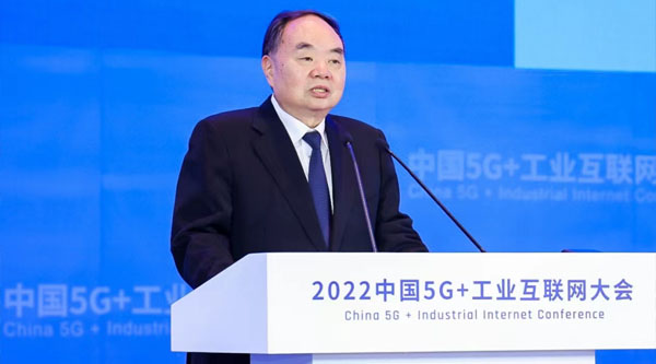 中國工程院院士周濟：以智能制造為主攻方向 加快“5G+工業(yè)互聯(lián)網(wǎng)”創(chuàng)新發(fā)展