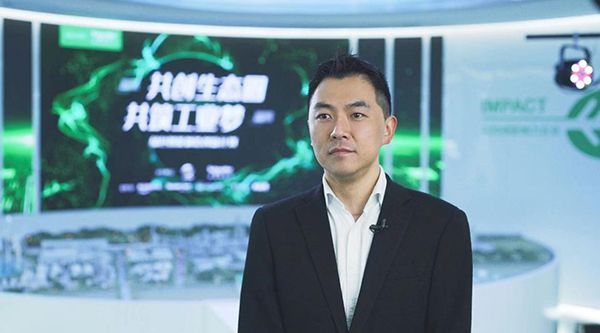 融合創(chuàng)新“鐵三角”，助力綠色智能制造“創(chuàng)贏”