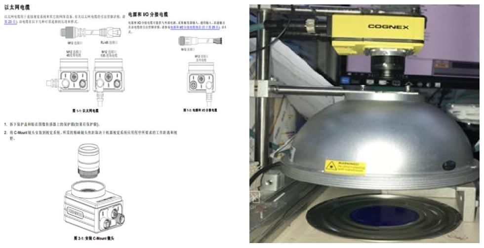 助力奶粉生產(chǎn)線提速10%！In-Sight 7000視覺系統(tǒng)帶來的驚喜，不只 是高效解決 “三期”檢測問題