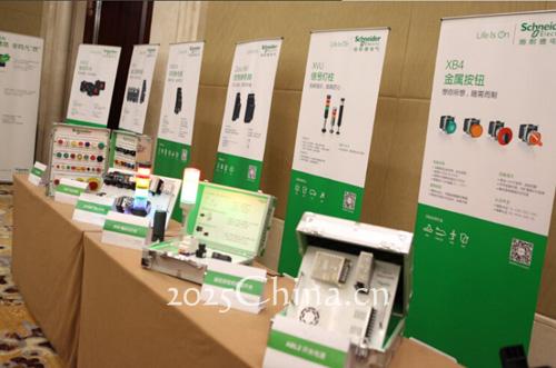 施耐德電氣群星璀璨，照亮智能制造末端版圖