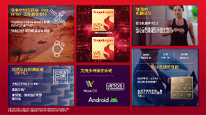下一代驍龍W5+和驍龍W5平臺(tái)：全球首批支持NB-NTN衛(wèi)星通信的可穿戴平臺(tái)
