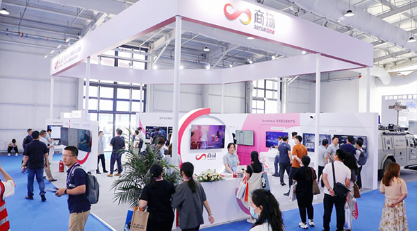 AI大模型，將為智慧城市帶來哪些新變化?