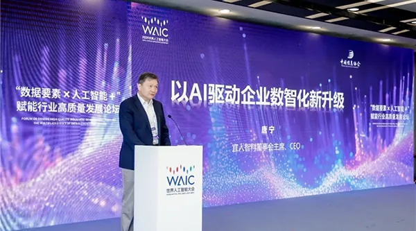 宜人智科魔方AI智能體平臺重大升級 商業(yè)化啟航打開全新增長空間