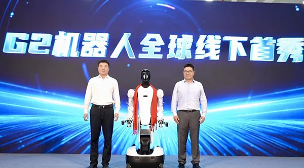 智元機(jī)器人聯(lián)合均普智能全球線下首發(fā)精靈G2!過(guò)億訂單完成首批交付