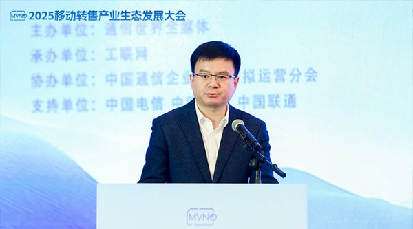 信通院王蘊(yùn)韜詳解2024人工智能發(fā)展：技術(shù)迭代加速，行業(yè)賦能深化