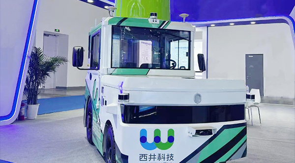 西井科技中標(biāo)上海機(jī)場(chǎng)項(xiàng)目，浦東國(guó)際機(jī)場(chǎng)率先啟用 “AI+自動(dòng)駕駛 + FOD 探測(cè)” 智能巡檢體系