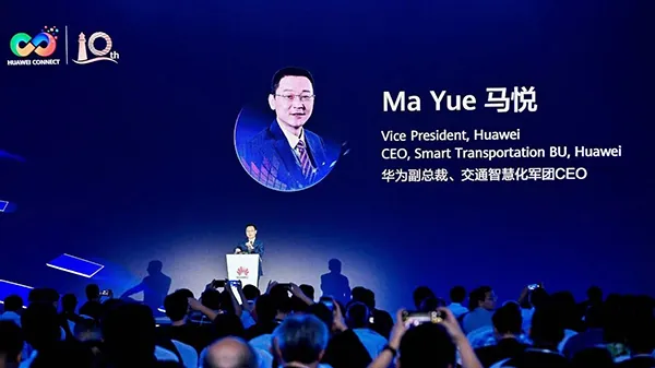 華為發(fā)布智慧物流與倉(cāng)儲(chǔ)SMART解決方案，躍升行業(yè)智能化