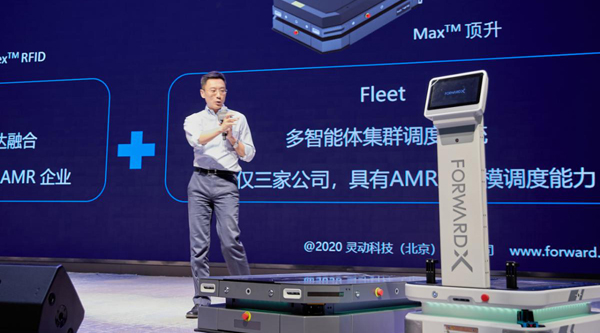 “打隧道”：靈動科技發(fā)展的平衡點