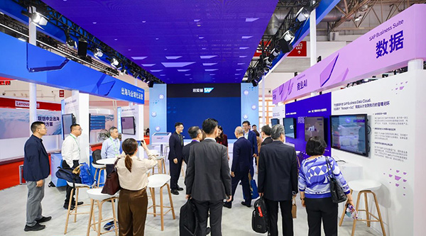 SAP 三度亮相鏈博會(huì)，以商業(yè) AI 賦能企業(yè)構(gòu)建全球化韌性運(yùn)營(yíng)體系