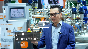 易福門加速AI與智造碰撞，見證工業(yè)自動(dòng)化革新