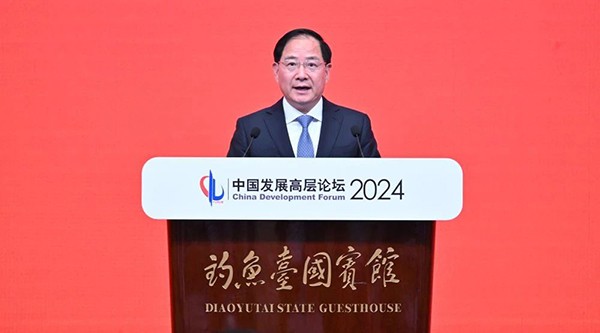 如何在國際合作中推動產(chǎn)業(yè)鏈供應(yīng)鏈優(yōu)化升級?金壯龍詳解四方面機遇