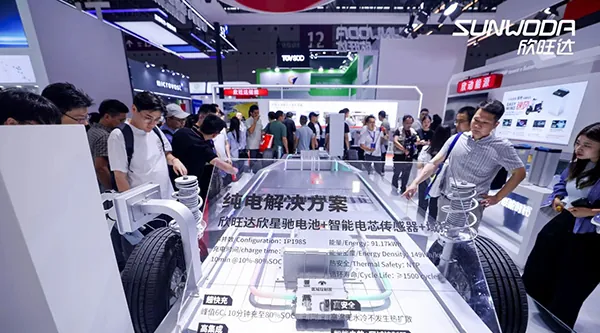 躍升40位！欣旺達(dá)連續(xù)7年上榜中國民營企業(yè)500強