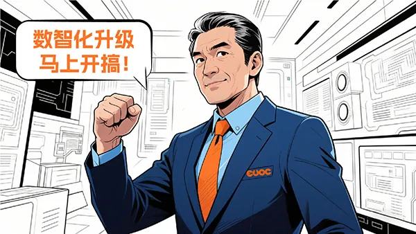 新能源車「最嚴(yán)電池安全令」來了，某頭部廠商應(yīng)對(duì)方案流出……