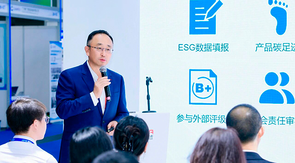 欣旺達(dá)電池護照平臺正式發(fā)布!