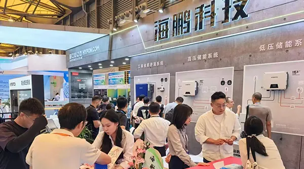 三大王牌方案×雙項大獎：海鵬科技閃耀SNEC ES+2025