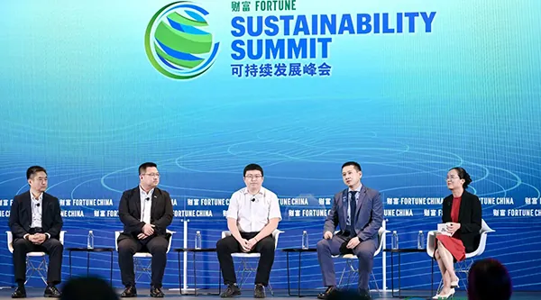 新華三參與2025《財富》可持續(xù)發(fā)展峰會，分享全棧液冷技術(shù)新進展
