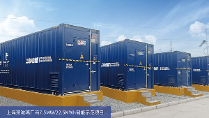 省電費(fèi)、減碳排、穩(wěn)生產(chǎn)：化工行業(yè)的儲(chǔ)能密碼