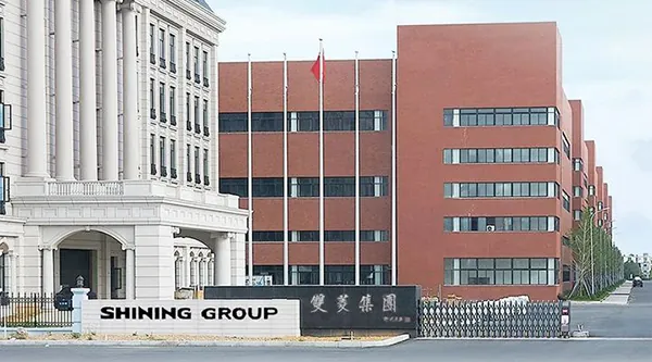 日出而行 | 東方日升助力制造業(yè)用能升級(jí)