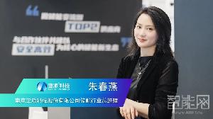 亞派科技：以高集成PCS破局儲(chǔ)能降本難題