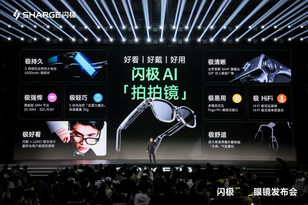 2025年第一個爆火賽道出現(xiàn)，單日賣掉5000萬元｜產(chǎn)品觀察