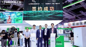 施耐德電氣攜手山東海科控股有限公司，賦能企業(yè)數(shù)智化升級(jí)