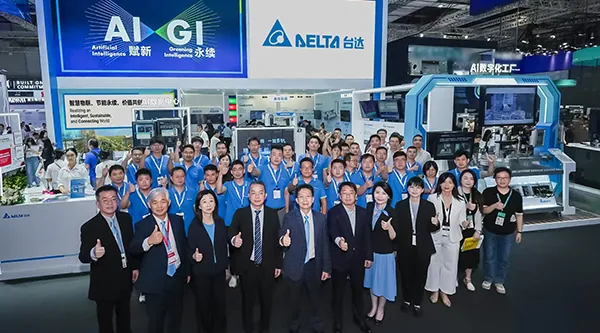 臺(tái)達(dá)以“AI賦新 GI永續(xù)”為主題亮相2025中國(guó)工博會(huì)，引領(lǐng)智造變革，共創(chuàng)永續(xù)未來(lái)