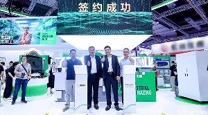 施耐德電氣與安徽聯(lián)合智能簽約，開(kāi)啟智能制造協(xié)同新局