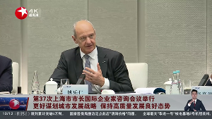西門(mén)子 CEO 博樂(lè)仁為上?！癆I+ 制造”行動(dòng)建言獻(xiàn)策