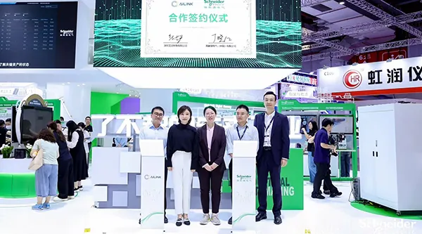 施耐德電氣與艾靈簽署合作協(xié)議，打造5G+EAE融合工控產(chǎn)品
