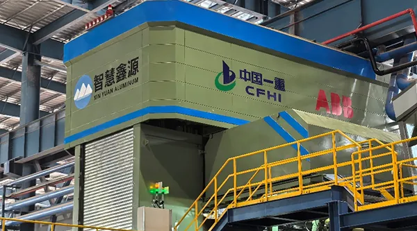 ABB技術(shù)賦能廣西智慧鑫源，引領(lǐng)高端鋁材智造升級