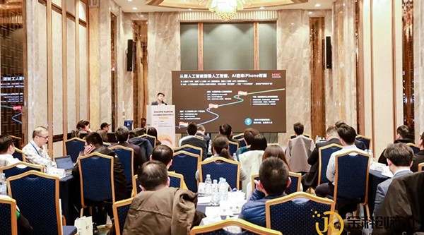 主動安全 智御未來 新華三受邀參與2025金融網(wǎng)絡(luò)與數(shù)據(jù)安全創(chuàng)新論壇