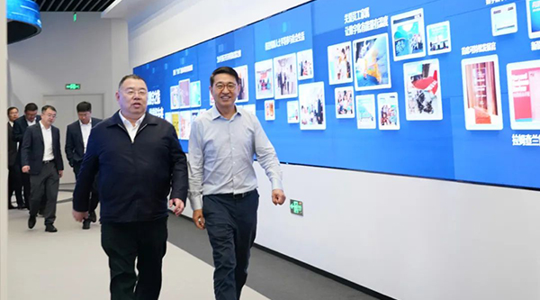 上海國投公司董事長袁國華一行蒞臨新華三調(diào)研交流