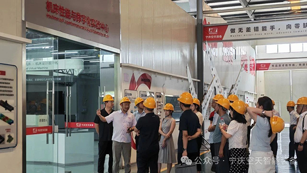 開放創(chuàng)新，共贏未來(lái)——南昌市航空制造產(chǎn)業(yè)聯(lián)合會(huì)考察團(tuán)一行蒞臨寧慶空天裝備參觀指導(dǎo)